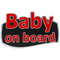 BABY ON BOARD ΑΥΤΟΚΟΛΛΗΤΟ ΕΞΩΤΕΡΙΚΗΣ ΧΡΗΣΗΣ 13,1 Χ 8,3cm ΚΟΚΚΙΝΟ/ΜΑΥΡΟ/ΧΡΩΜΙΟ ΜΕ ΕΠΙΚΑΛΥΨΗ ΣΜΑΛΤΟΥ - 1 ΤΕΜ.