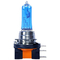 H15 ΛΑΜΠΑ 12V - 55W SUPER WHITE (ΕΝΤΟΝΟ ΛΕΥΚΟ) AMiO - 1 ΤΕΜ.