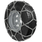 ΑΛΥΣΙΔΕΣ ΧΙΟΝΙΟΥ ΦΟΡΤΗΓΟΥ CARGO PROFESSIONAL GR26 LAMPA - 2 ΤΕΜ.