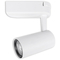 ELVHX - EL184161 | LED SpotTruck 3 ΚΑΛΩΔΙΑ|ΑΡΤΕΜΙΣ|15W|6500k|1150lm|ΛΕΥΚΟ|145x58xh158|{enjoysimplicity}™