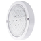 ELVHX - EL856801 | LED ΠΙΣΙΝΑΣ MINI SIMPLY Ø120 |10W|6500k|1000lm|enjoySimplicity™