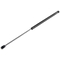 CITROEN C1 / PEUGEOT 107 / TOYOTA AYGO 2005-2014 ΑΜΟΡΤΙΣΕΡ ΠΟΡΤ ΜΠΑΓΚΑΖ 600mm/440N orig.55137022AB