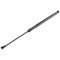 TOYOTA AURIS 2006-2012 ΑΜΟΡΤΙΣΕΡ ΠΟΡΤ ΜΠΑΓΚΑΖ 500mm/400N orig.68960-02081