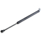 BMW ΣΕΙΡΑ 5 E39 1995-2003 SEDAN ΑΜΟΡΤΙΣΕΡ ΠΟΡΤ ΜΠΑΓΚΑΖ 335mm/520N orig.51248159239 ΝΤΥ - 1 Τεμ.