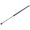 CITROEN C4 2004-2011 LIFTBACK ΑΜΟΡΤΙΣΕΡ ΠΟΡΤ ΜΠΑΓΚΑΖ 545mm/425N orig.9647295480 ΝΤΥ - 1 Τεμ.