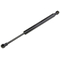FORD FOCUS 1998-2005 SEDAN ΑΜΟΡΤΙΣΕΡ ΠΟΡΤ ΜΠΑΓΚΑΖ 280mm/465N orig.1071732 ΝΤΥ - 1 Τεμ.