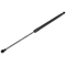 MERCEDES C S203 2001+ COMBI ΑΜΟΡΤΙΣΕΡ ΠΟΡΤ ΜΠΑΓΚΑΖ 512mm/470N orig.2037400045 ΝΤΥ - 1 Τεμ.