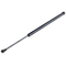 SEAT IBIZA IV 2008-2015 SPORTCOUPE ΑΜΟΡΤΙΣΕΡ ΠΟΡΤ ΜΠΑΓΚΑΖ 452mm/455N orig.6J3827550 ΝΤΥ - 1 Τεμ.