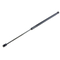 OPEL CORSA B 1993-2000 5D HB ΑΜΟΡΤΙΣΕΡ ΠΟΡΤ ΜΠΑΓΚΑΖ 565mm/360N orig.9038870 ΝΤΥ - 1 Τεμ.