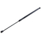 OPEL MERIVA A 2003-2010 ΑΜΟΡΤΙΣΕΡ ΠΟΡΤ ΜΠΑΓΚΑΖ 540mm/540N orig.5132262 ΝΤΥ - 1 τεμ.