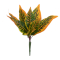 GloboStar® ORANGE CROTON 78260 Τεχνητό Φυτό Κρότωνας Πορτ. - Μπουκέτο Διακοσμητικών Φυτών - Κλαδιών με Φύλλωμα Πράσινο - Πορτοκαλί Υ34cm