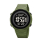 Ψηφιακό ρολόι χειρός – Skmei - 2152 - Green
