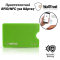 WallTrust Προστατευτικό RFID/NFC για Κάρτες Πράσινο