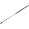 ΑΜΟΡΤΙΣΕΡ ΚΑΠΟ ΓΙΑ VW GOLF 5 /GOLF 5 VARIANT 2003-2010 / JETTA 2004-2010 730mm/250N orig.1K0823359A ΝΤΥ - 1 Τεμ.