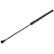 ΑΜΟΡΤΙΣΕΡ ΠΟΡΤ ΜΠΑΓΚΑΖ ΓΙΑ CITROEN C4 2004+ 545mm/425N orig.8731.J8 ΝΤΥ - 1 Τεμ.