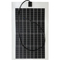 SOLAR PANEL ΗΜΙΕΥΚΑΜΠΤΟ 20W TL-20SF