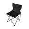 Πτυσσόμενη καρέκλα camping - 1001M - 170006 - Black