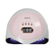 Φουρνάκι νυχιών UV/LED - SUNY16 - 248W - 582334 - White