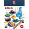 Σετ κατασκευών DIY με τουβλάκια - Sushi - 601414 - 359805
