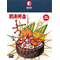 Σετ κατασκευών DIY με τουβλάκια - Sushi - 601415 - 359669