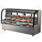 Ψυγείο VEVOR Βιτρίνα Ψυγείου Bakery Display Θήκη Ψυγείου 32 cu ft/901L 4-Tier