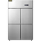 VEVOR Commercial Reach-in Ψυγείο, 4 πόρτες όρθια ψυγείο ποτών, 27,5 Cu.Ft Side by Side, Ψυγεία εμπόρων από ανοξείδωτο χάλυβα, Ψυγείο Business Food για σνακ και ποτά, Ασημί