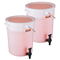 VEVOR Beverage Dispenser, 5 Gallon Dispensers Drink Dispens for Party, Plastic Juice Dispenser with Spigot and Καπάκι, Iced Tea Juice Water Dispenser, for Restaurants, Hotels, Party, 2 Pack