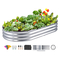 VEVOR Raised Garden Bed, 71,9 x 36,4 x 11 ιντσών Γαλβανισμένο μεταλλικό κουτί φυτευτήρων, κουτιά φύτευσης εξωτερικού χώρου με ανοιχτή βάση, για καλλιέργεια λουλουδιών/λαχανικών/βοτάνων στην πίσω αυλή/κήπο/αίθριο/μπαλκόνι, ασήμι