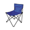 Πτυσσόμενη καρέκλα camping - 1001M - 170006 - Dark Blue