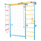 VEVOR Wall Gym for Kids 7 in 1 Steel Indoor Kids Gym for Exercise Climbing Games