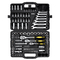 VEVOR 121-Piece Mechanics Tool Set 1/4&quot; 3/8&quot; 1/2&quot; Drive Sockets SAE and Metric