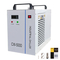 VEVOR 6L Tank Water Chiller CW-5000 Thermolysis Industrial Water Chiller Ψύκτη νερού για 80W 100W CO2 Glass Tube Cooler