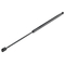ΑΜΟΡΤΙΣΕΡ ΠΟΡΤ ΜΠΑΓΚΑΖ ΓΙΑ FIAT IDEA 2004+ / LANCIA MUSA 2004-2012 470mm/480N orig.46830389 ΝΤΥ - 1 τεμ.
