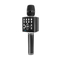 Ασύρματο μικρόφωνο Karaoke με ηχείο - YS-96 - 885260 - Black