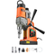 Magnetic Drill 1450W 2810 lbf Portable Mag Drill Press 1,6 in Boring Diameter