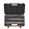 Torx Bit Socket and External Torx Socket Set 31-Pece T8-T70 and E4-E24 Steel