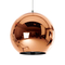 GloboStar® CANDELA 01309 Μοντέρνο Κρεμαστό Φωτιστικό Μπάλα Μονόφωτο 1 x E27 IP20 Χάλκινο Γυαλί - Μ15 x Π15 x Υ13cm