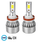 GloboStar® 82007 H11 C6 Line KIT Βασικού Φωτισμού Αυτοκινήτου & Φορτηγού 1st Generation Can-Bus Series LED CREE CXB COB 72W 7600lm DC 8-48V Αδιάβροχο IP65 Ψυχρό Λευκό 6000K