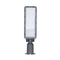 ΦΩΤΙΣΤΙΚΟ ΔΡΟΜΟΥ LED SMD 160-265V 50W 4000K 120 L/W IP66 PLUS