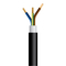 ΚΑΛΩΔΙΟ NYY J1VV-U 3X2.5mm² ΜΑΥΡΟ(1000m/Drum)