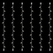 ΣΕΙΡΑ, DIY, 20 LED, ΛΕΥΚΟ ΚΑΛΩΔΙΟ ΚΑΟΥΤΣΟΥΚ, ΜΕ ΕΠΕΚΤΑΣΗ, 2 ΚΟΝΕΚΤΟΡΕΣ, ΘΕΡΜO ΛΕΥΚO LED, ΣΕΤ 6ΤΜΧ, ΑΝΑ 10cm, ΙΡ65