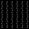 ΣΕΙΡΑ, DIY, 20 LED, ΛΕΥΚΟ ΚΑΛΩΔΙΟ ΚΑΟΥΤΣΟΥΚ, ΜΕ ΕΠΕΚΤΑΣΗ, 2 ΚΟΝΕΚΤΟΡΕΣ, ΛΕΥΚΟ LED, ΣΕΤ 6ΤΜΧ, ΑΝΑ 10cm, ΙΡ65