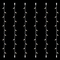 ΣΕΙΡΑ, DIY, 20 LED, ΛΕΥΚΟ ΚΑΛΩΔΙΟ ΚΑΟΥΤΣΟΥΚ, ΜΕ ΕΠΕΚΤΑΣΗ, 2 ΚΟΝΕΚΤΟΡΕΣ, ΘΕΡΜO ΛΕΥΚO LED, ΣΕΤ 6ΤΜΧ, ΑΝΑ 10cm, ΙΡ65
