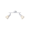 ΣΠΟΤ ΜΕ ΔΙΧΤΥ 2XE14 255X80X145mm ΛΕΥΚΟ ARTE ILLUMINA MESHY