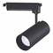 EL183808 | LED SPOT 220-240V|3CCT 3000-4000-6500k|35w|3150lm|Φ77xh167mm|Black|{enjoysimplicity}™