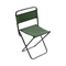 Πτυσσόμενη καρέκλα camping - Mini - 1304 - 170099 - Green