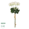GloboStar® Artificial Garden WHITE ONIONBALL BOUQET 21371 Τεχνητό Διακοσμητικό OnionBall Μπουκέτο Y54cm