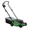EL-109 ELECTRIC LAWN MOVER 1200W