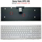 Πληκτρολόγιο Sony Vaio VPC-EB Λευκό