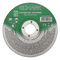 ΔΙΣΚΟΣ ΚΟΠΗΣ ΠΕΤΡΑΣ 125x3.2x22.2mm